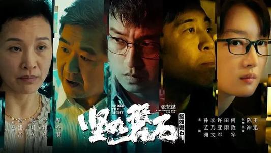 高仿工程造价资质证书
